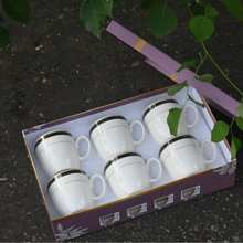 Load image into Gallery viewer, White with Black Lining Set of 6 Bone China Mugs - 230 ML