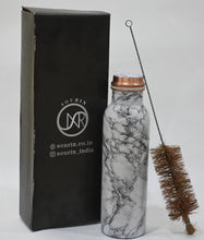 Load image into Gallery viewer, White &amp; Black Enamel Printed Copper Bottle with Coconut Cleaning Brush &amp; Pitambari (1 Litre)